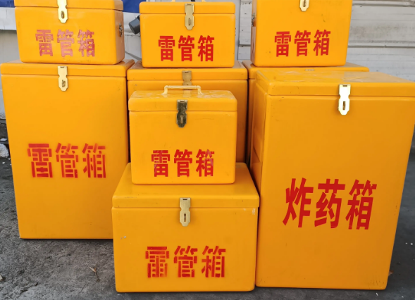 南乐炸药柜雷管箱可以混用吗