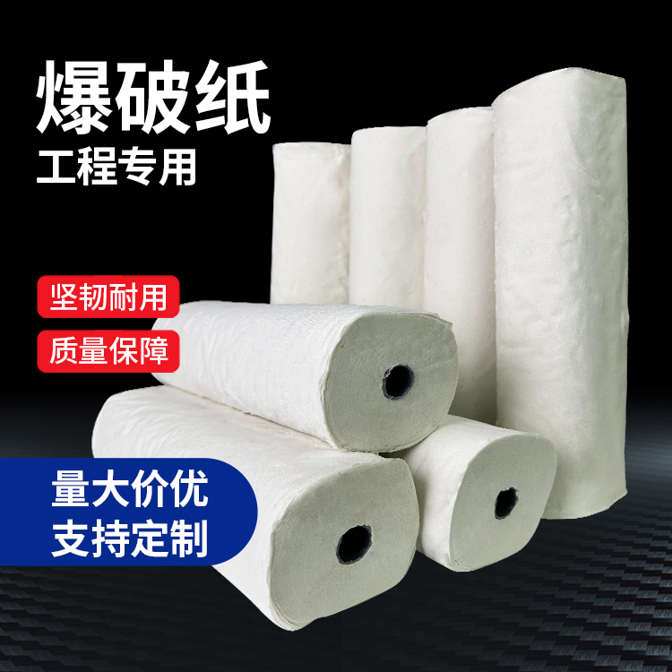 南乐什么是液氧爆破技术？