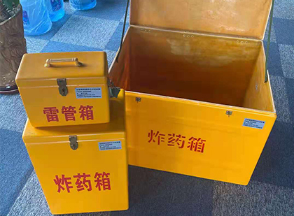 南乐爆破器材仓库储存规模全解析